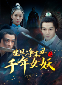亚洲国产精品视频在线观看